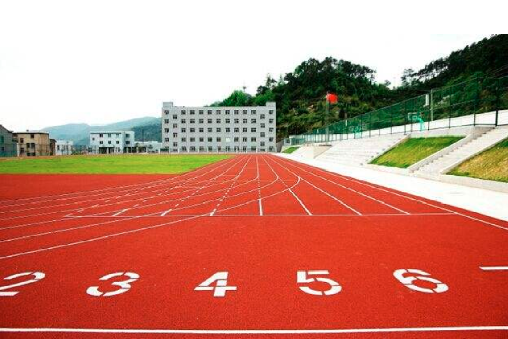 混合型塑胶跑道